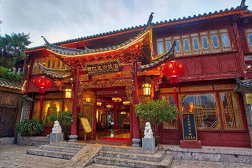 Lijiang Palace Hotel (2).jpg