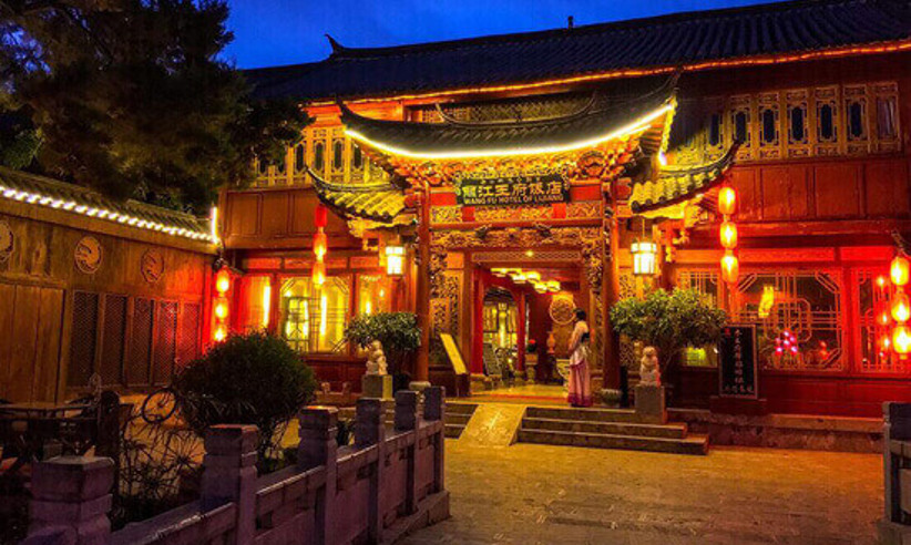Lijiang Palace Hotel (1).jpg