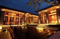 The One Resort Dali (5).jpg