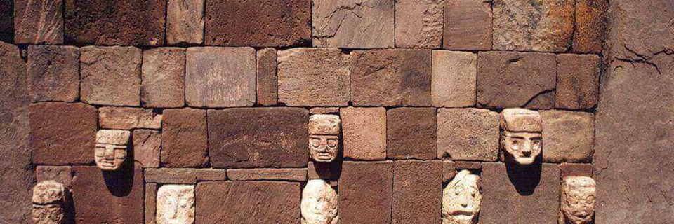 site de Tiwanaku Bolivie