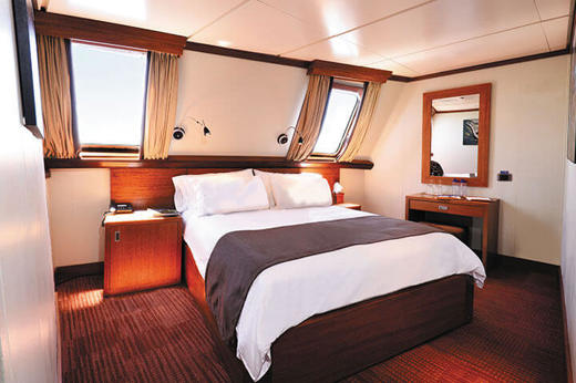 An elite ocean view stateroom
