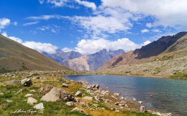 Image for: Cajon Del Maipo