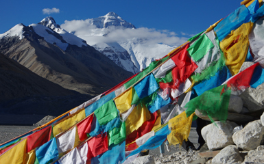 Image for: Everest Base Camp