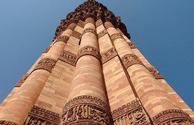 Minaret Qutub Minar Delhi 