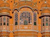 Architecture Palais de Jaipur 