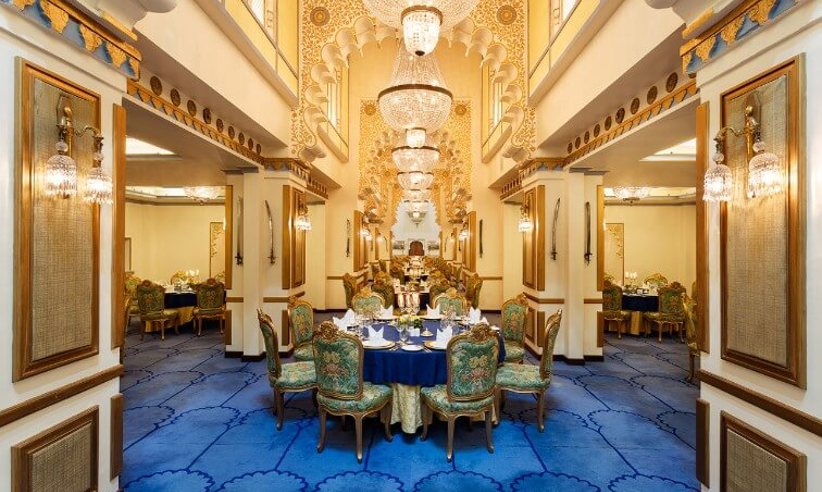 Banqueting Hall