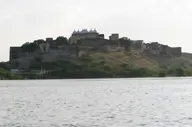 View From Lake