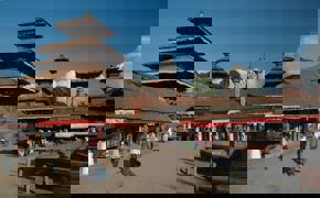 Nepal 306621 1920