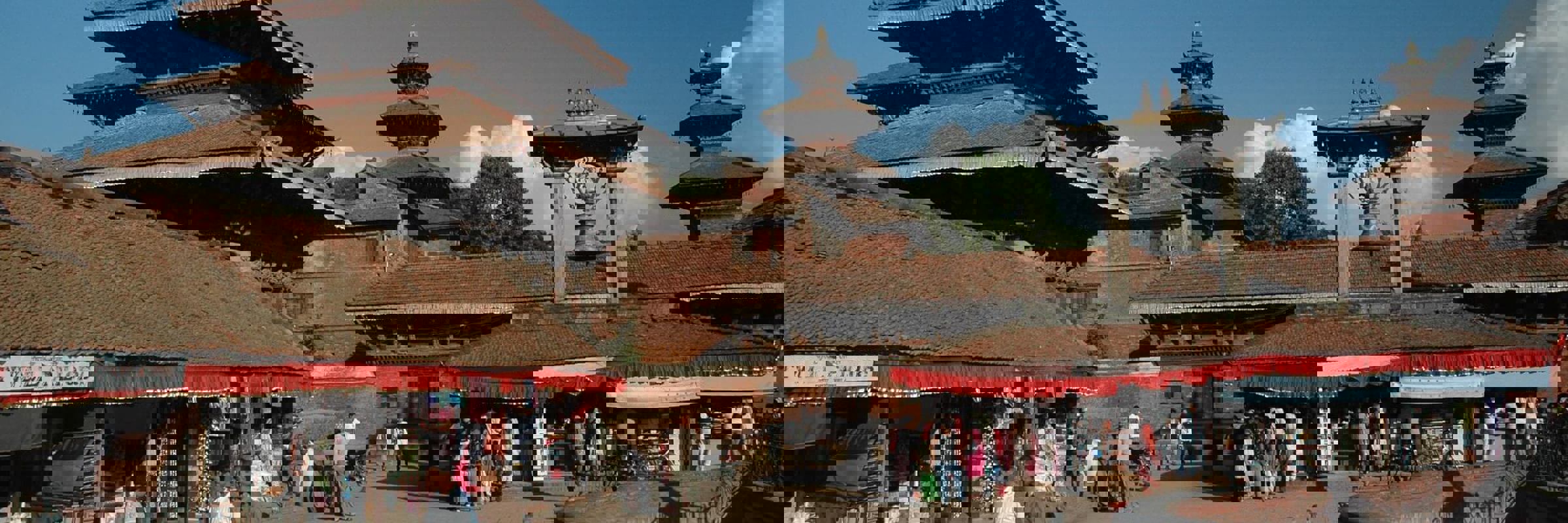 Nepal 306621 1920