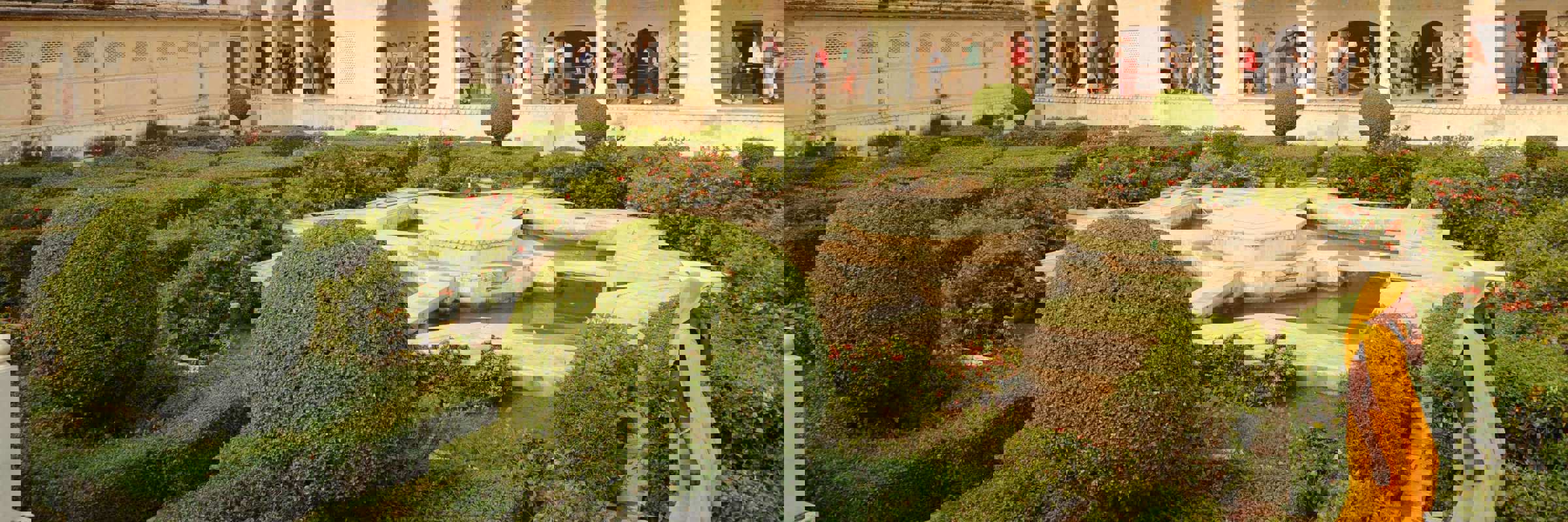 Palace Gardens