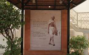 Ahmedabad Ghandi House