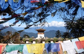 Dochula Temple3080m 792X594