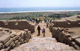 Site Pachacamac Lima