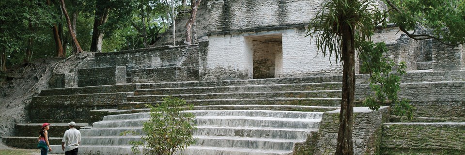 Ancient Mayan archaeology