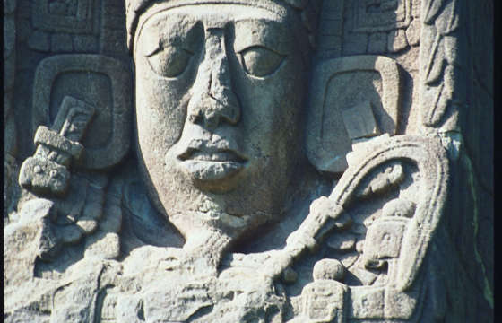 Estela En Quiriguá2