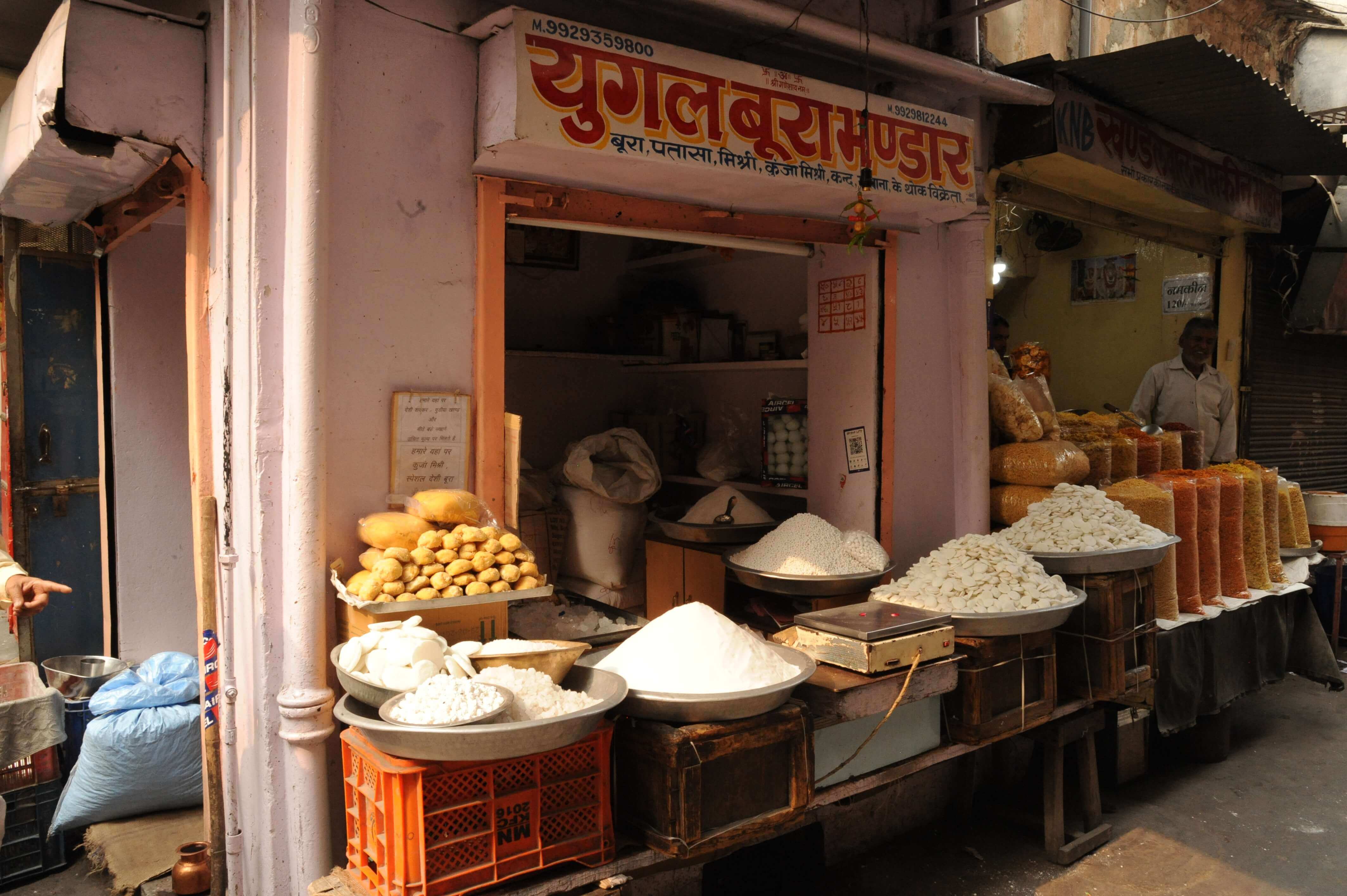 A nation of shopkeepers