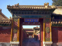 Beijing