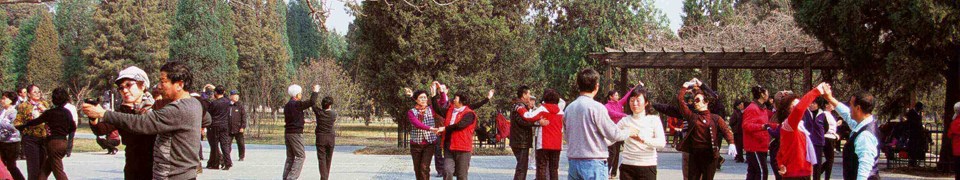 Dancing in the park in Beijing