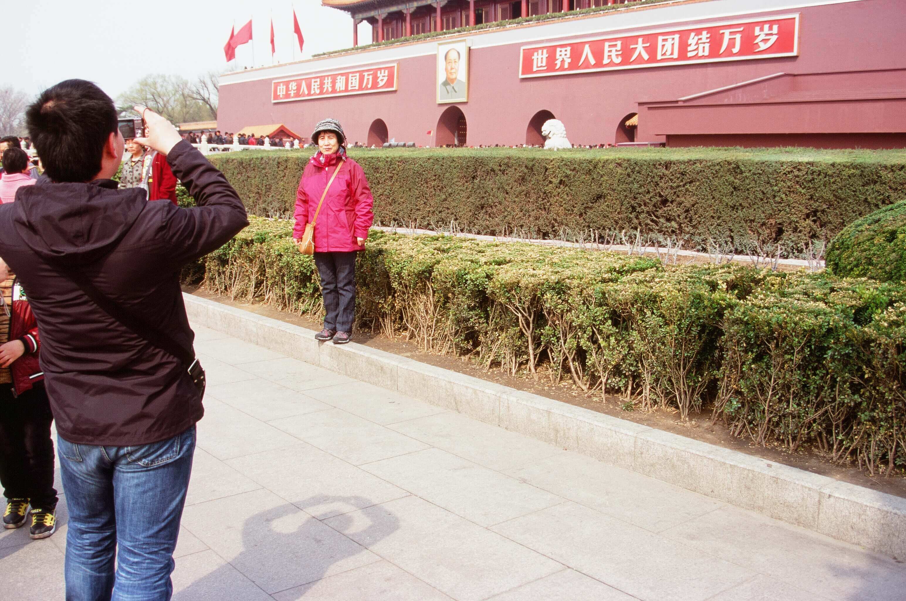 National monument 