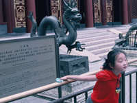 New generation playing