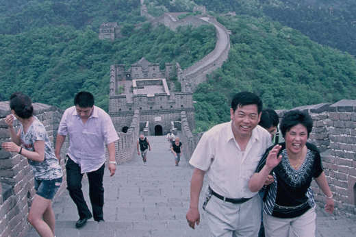 Great Wall