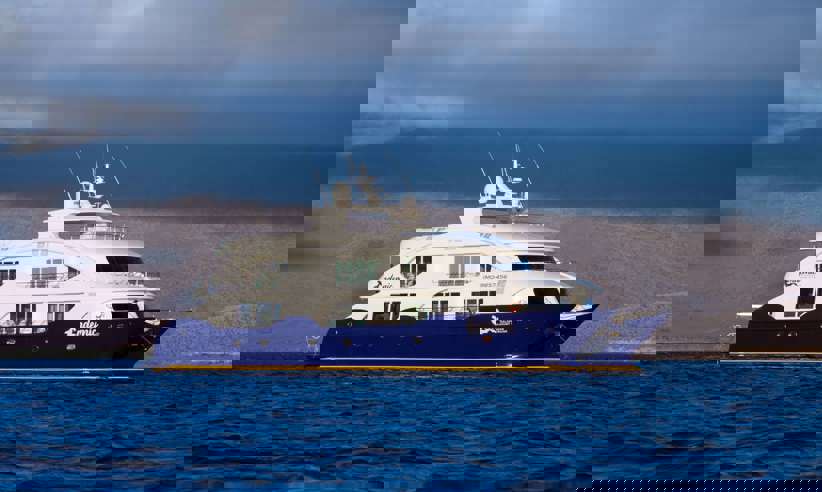 The luxury catamaran Endemic 