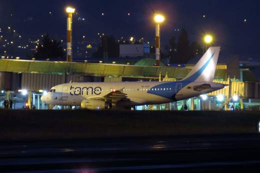 Quito Mariscal Sucre New Airport