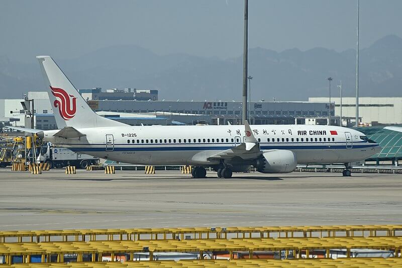 Beijing Capital Airport Veloso Tours China Travel Air China