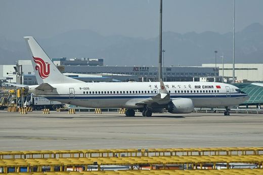 Beijing Capital Airport Veloso Tours China Travel Air China