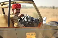 Take A Safari Into The Desert