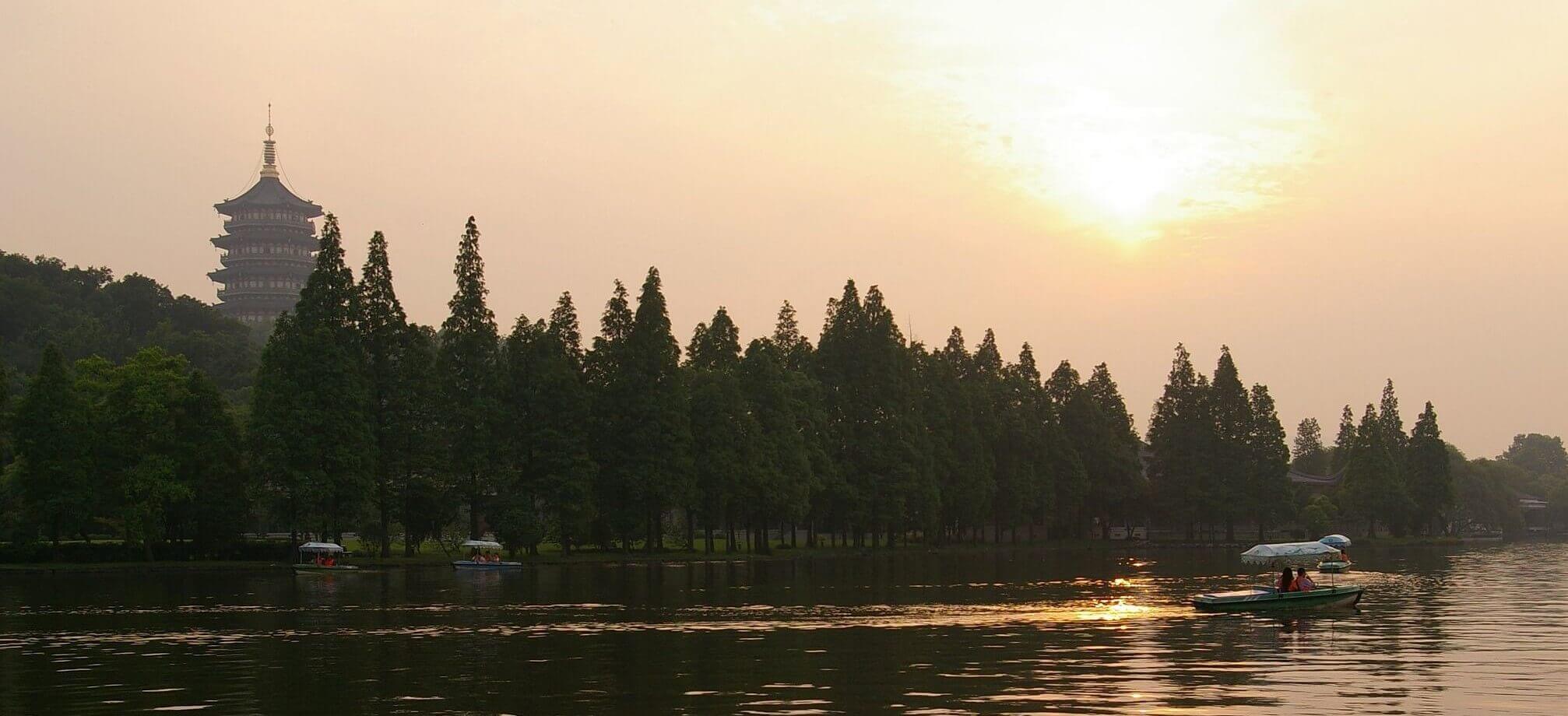 Hangzhou