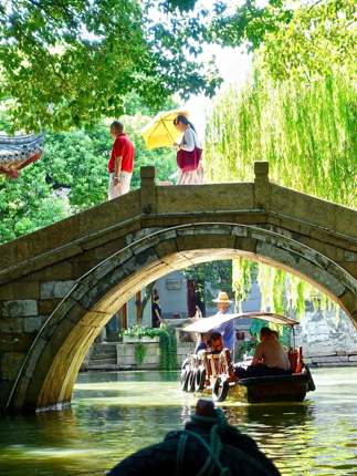 Suzhou