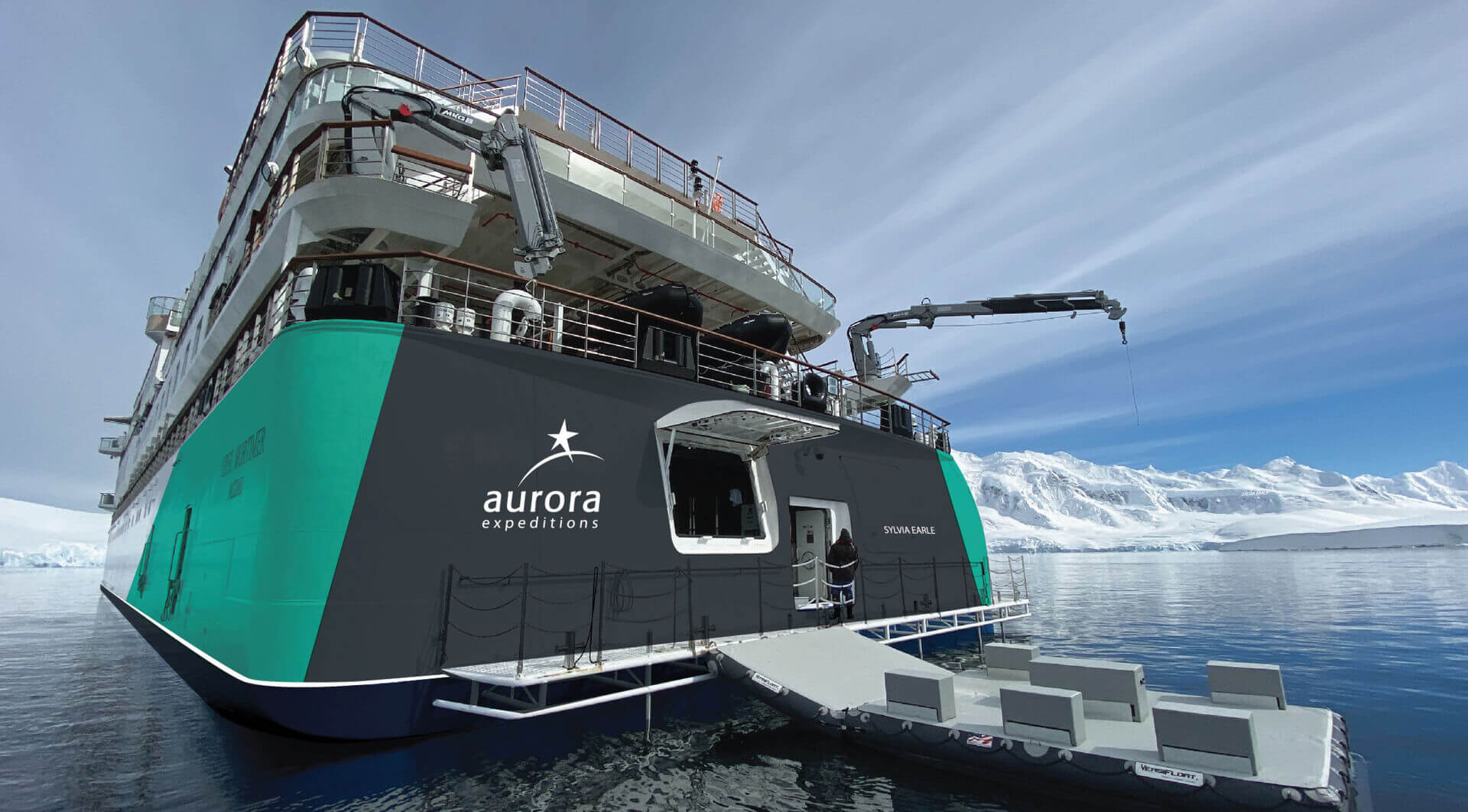 View of the stern