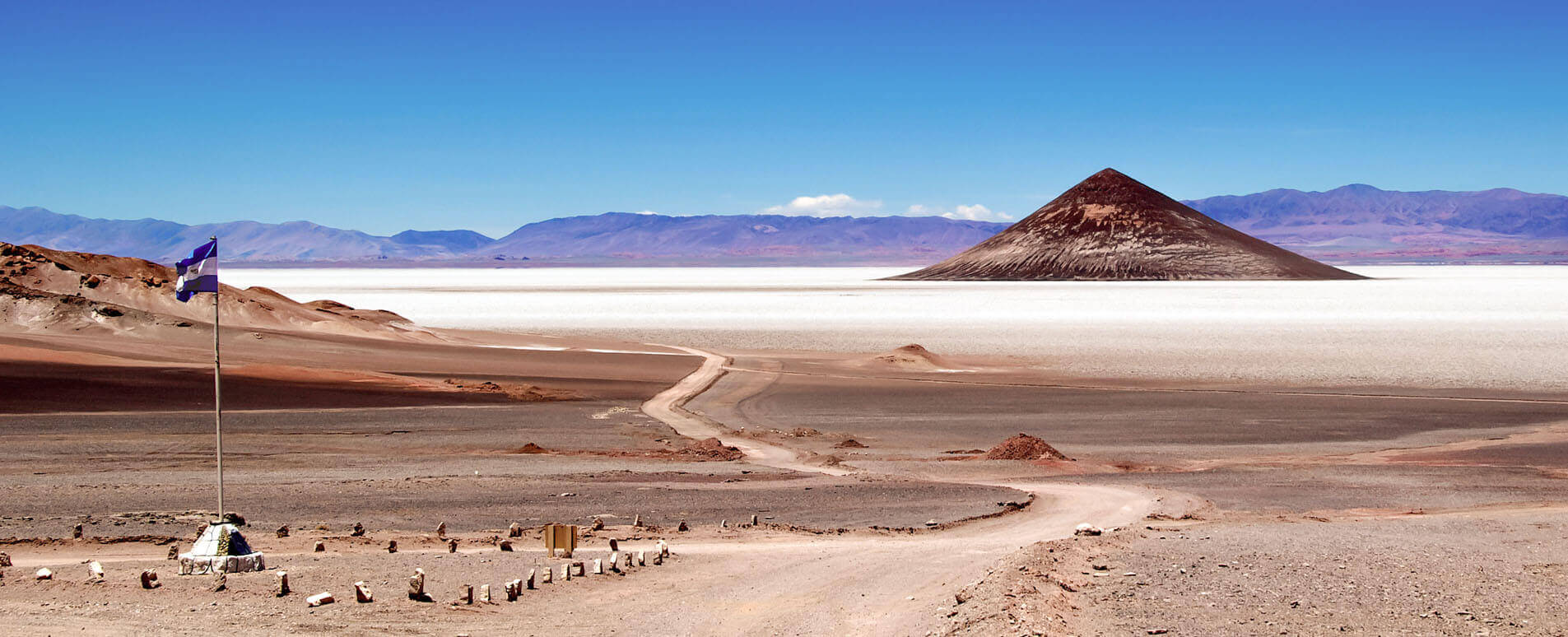 Argentine nord