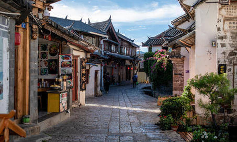 Lijiang Old Town