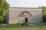 Amanyangyun China 2