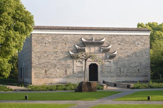 Amanyangyun China 2