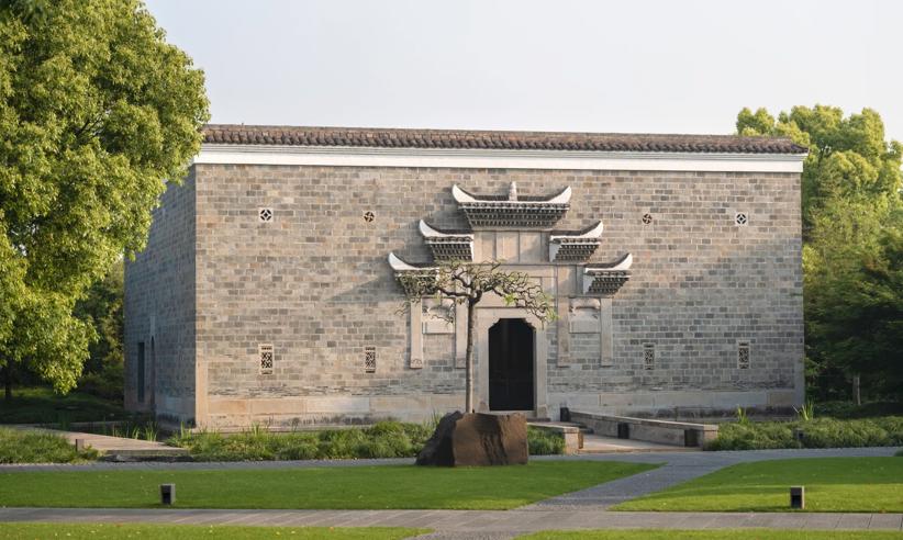 Amanyangyun China 2