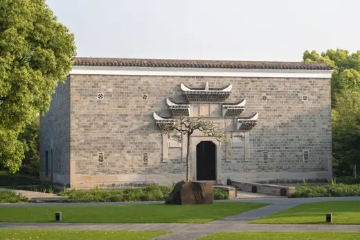 Amanyangyun China 2