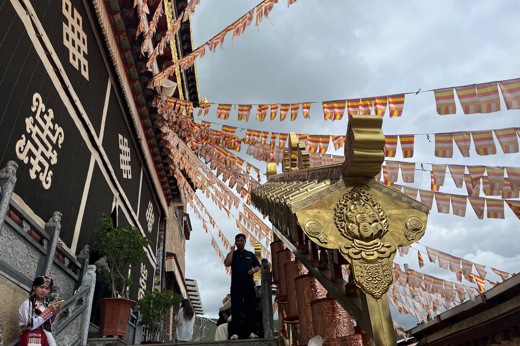 Sjangri La Prayer Flags