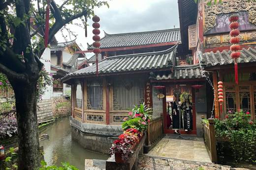 Lijiang Street Scene
