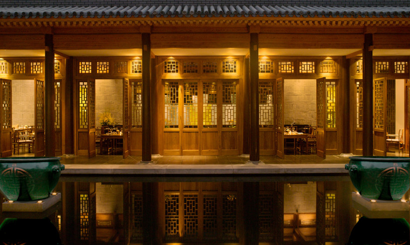 Aman Summer Palace, China Nama Exterior 28784