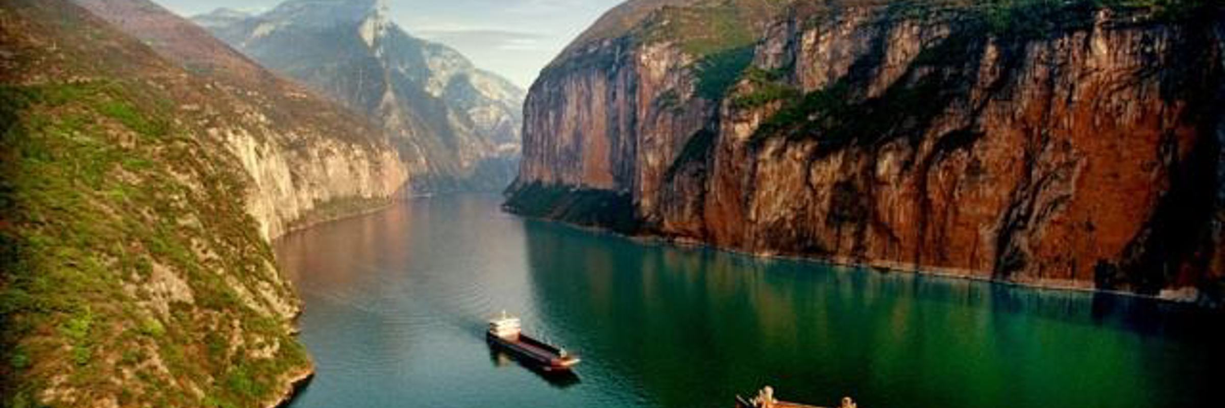 Qutang%20Gorge