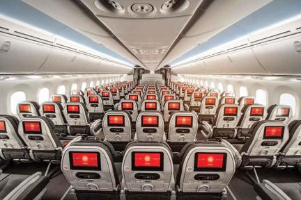 Economy Seats Boeing 787 1