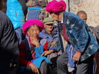 Yunnan People
