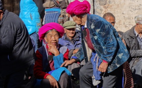 Yunnan People