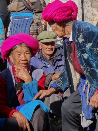 Yunnan People