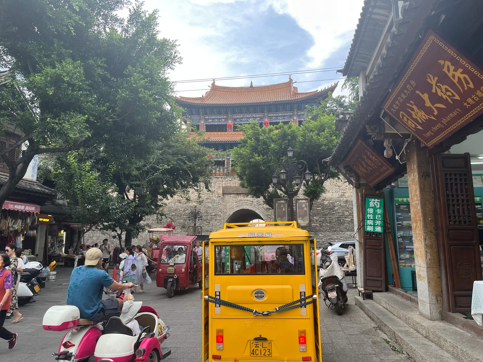 Old Town Dali