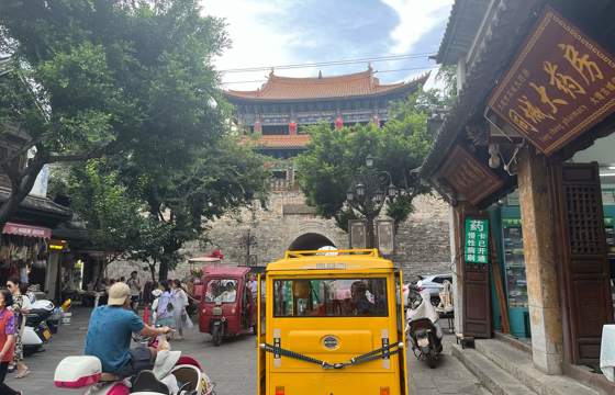 Old Town Dali
