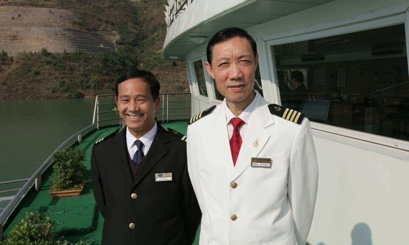 Photo Captain On Deck
